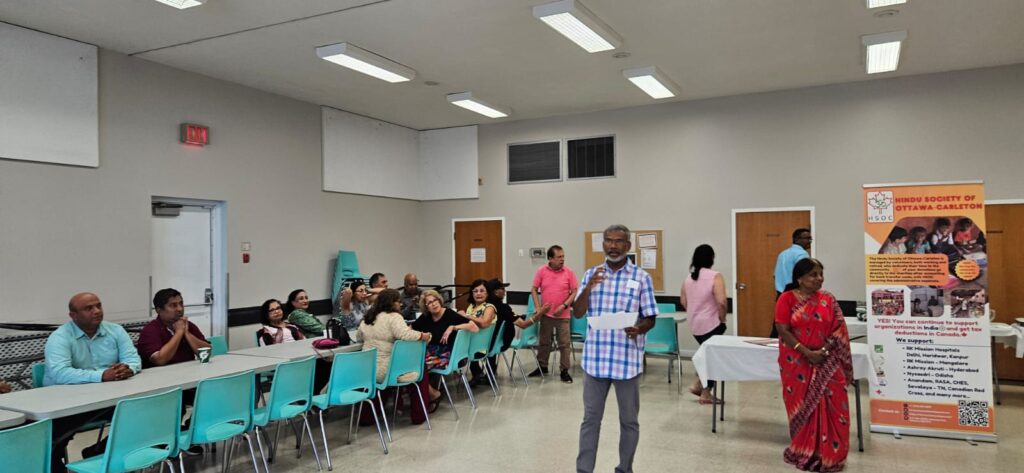 HSOC Dinner Aug 17 2024 - 5